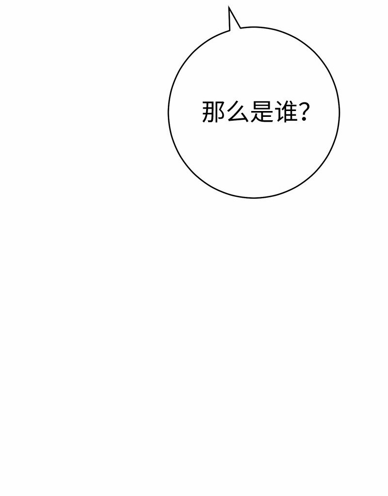 56 剑术老师103