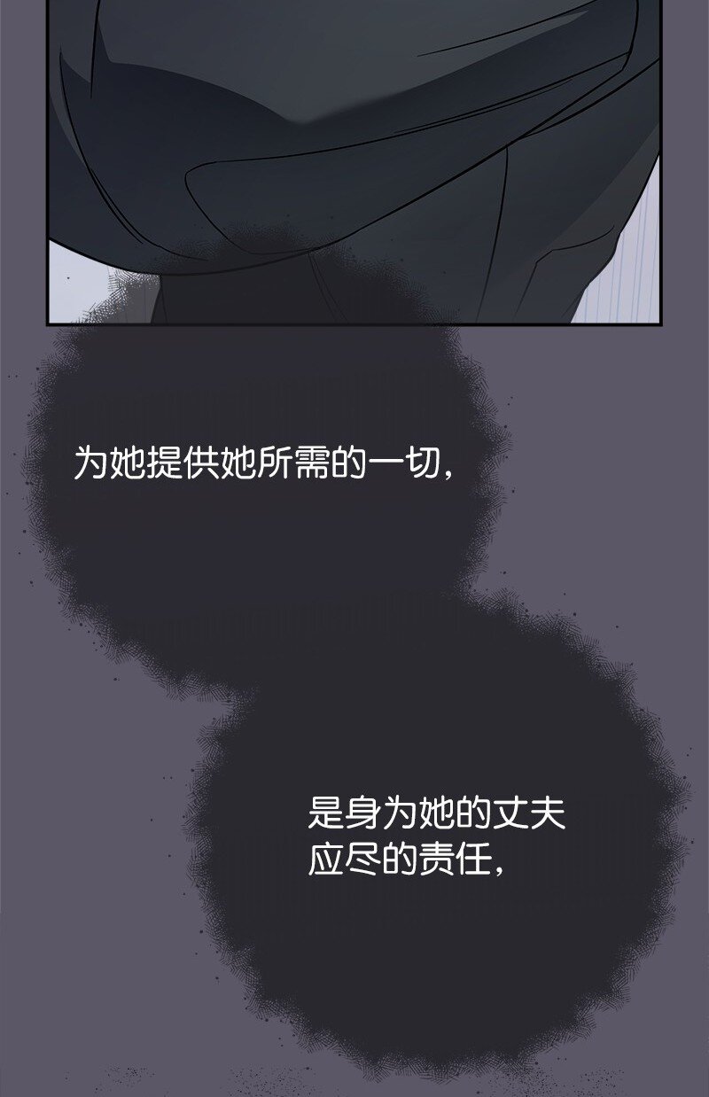 46 宣示主权30