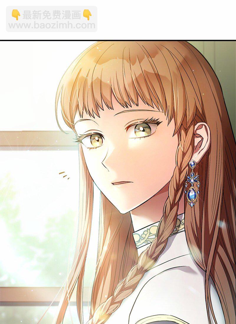 12 安排妥当101