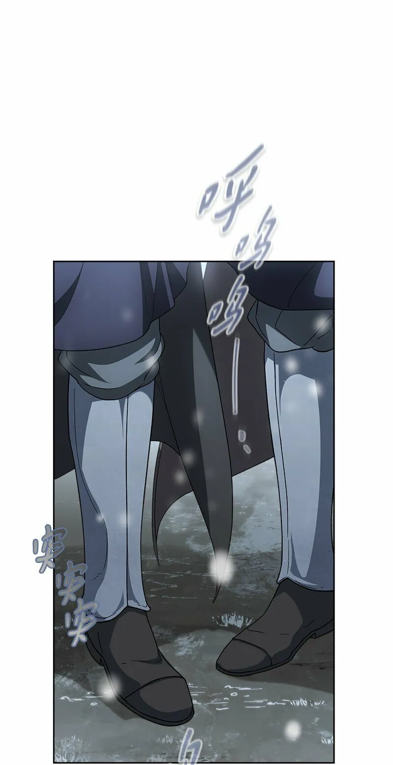 82 圣骑士团9