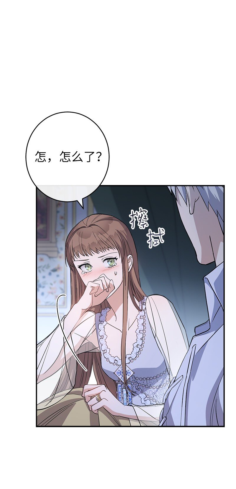 15 深夜造访108