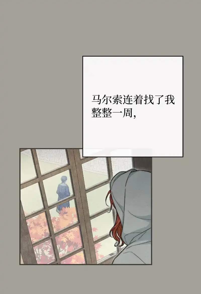100 要看星星吗？15