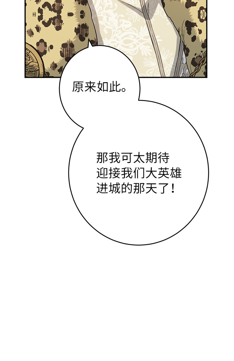 19 布兰克福特26