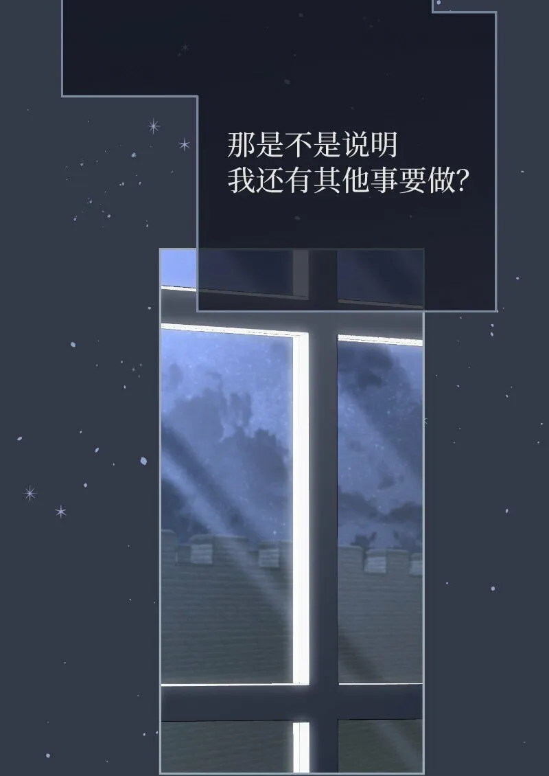 81 同样的蜡烛63