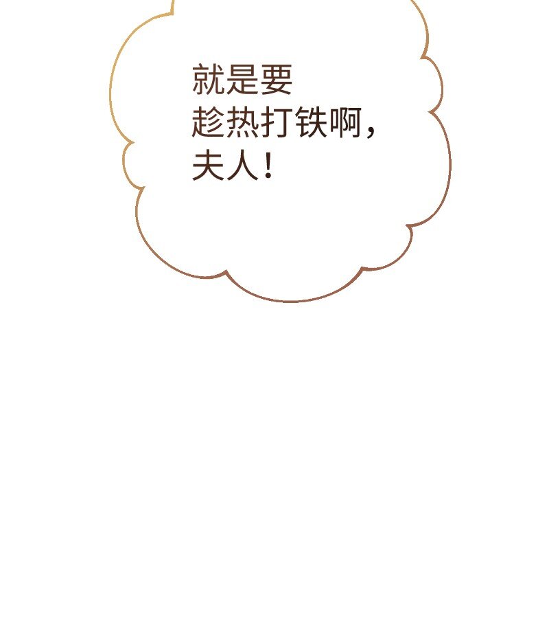 08 挑选护卫99