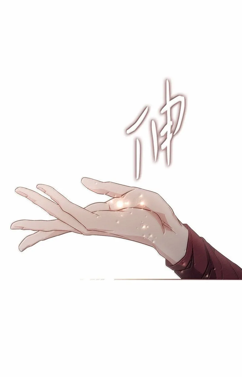 131 伊娃的身份82