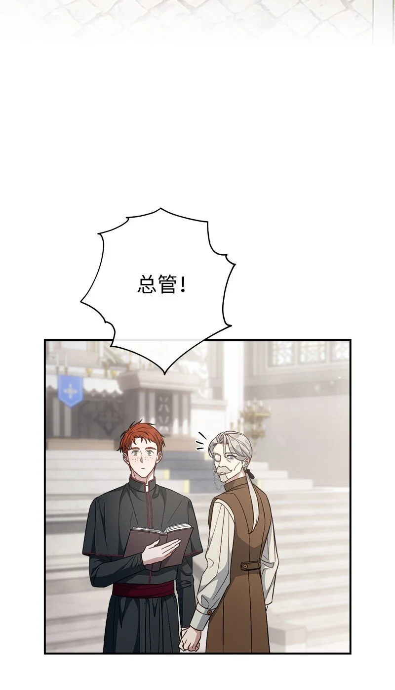 91 进爵43