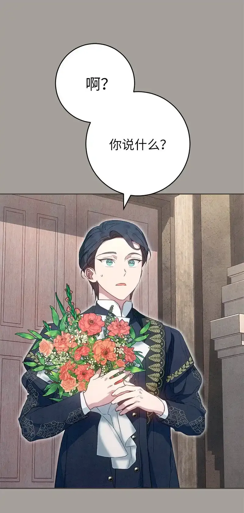 99 步步为营92