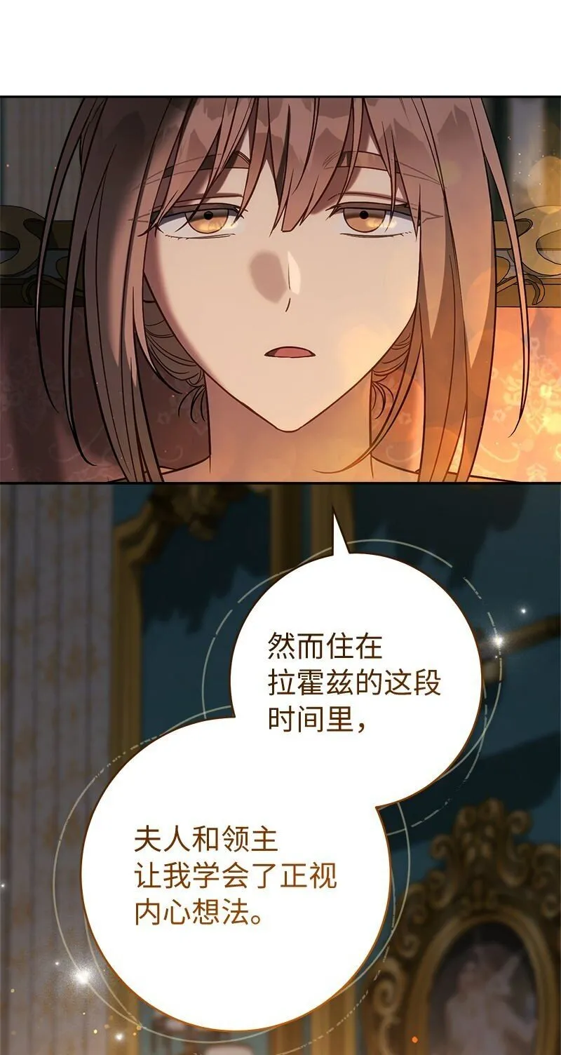 124 毅然决然9