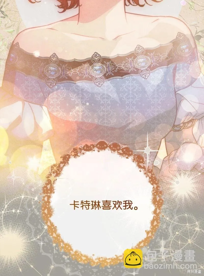 第104话32
