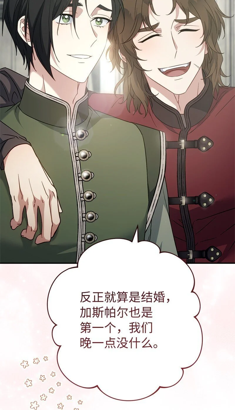 91 进爵64