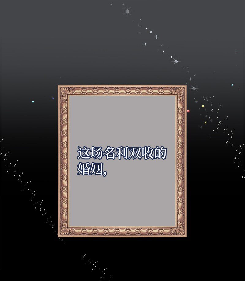 07 她的价值75