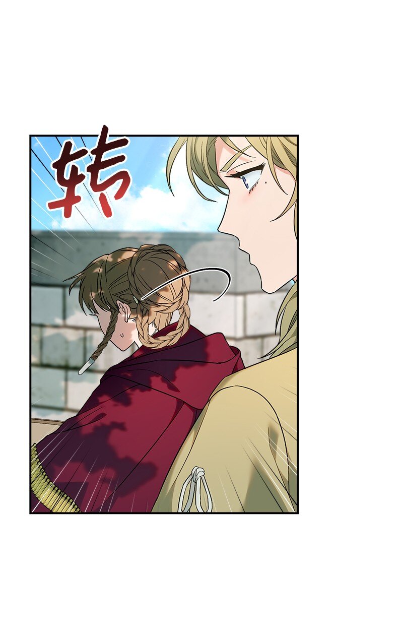 37 为你献上胜利12
