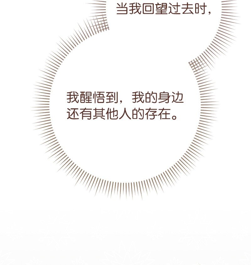 34 擂台赛74