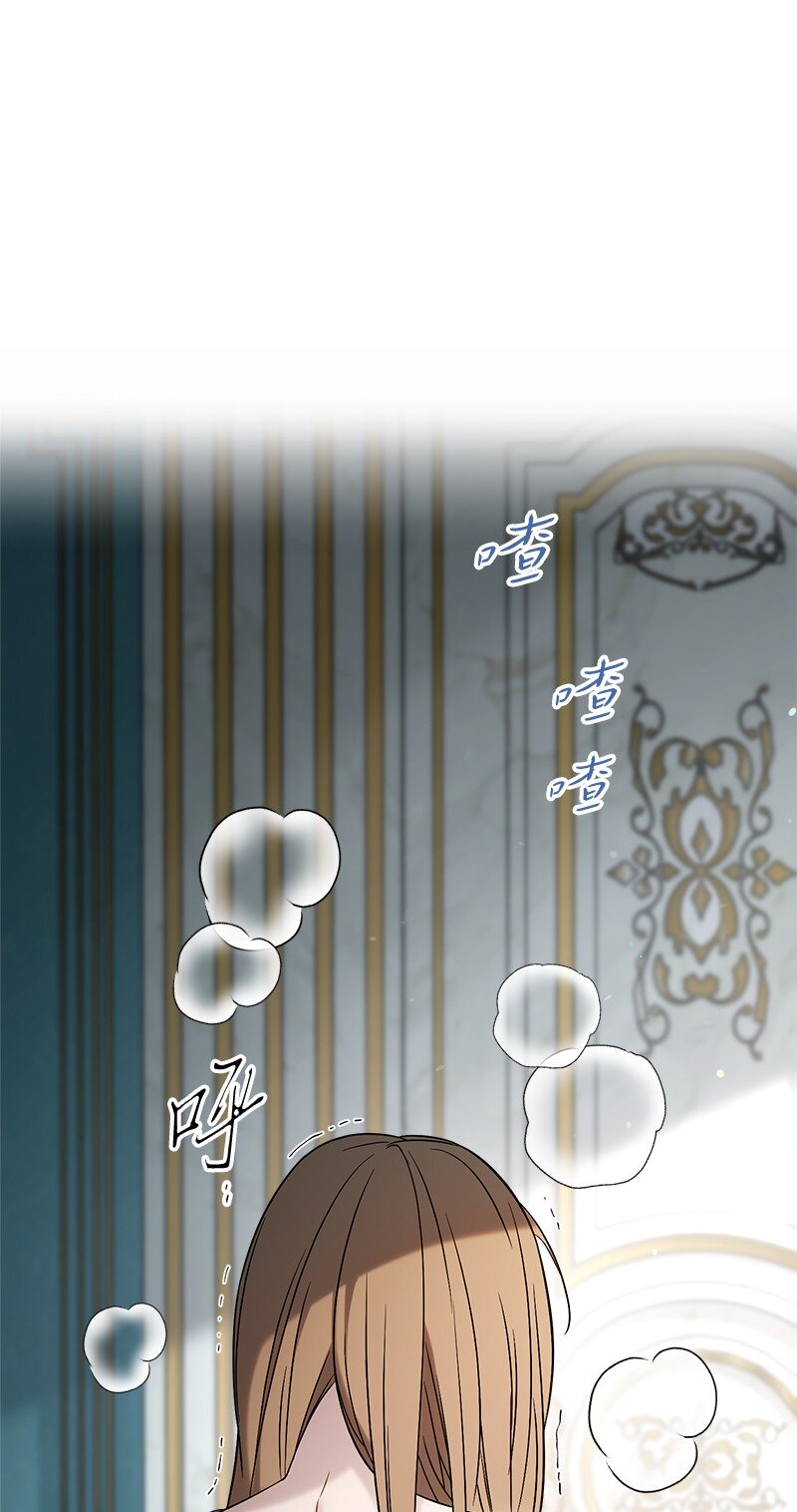 42 负伤与噩梦95