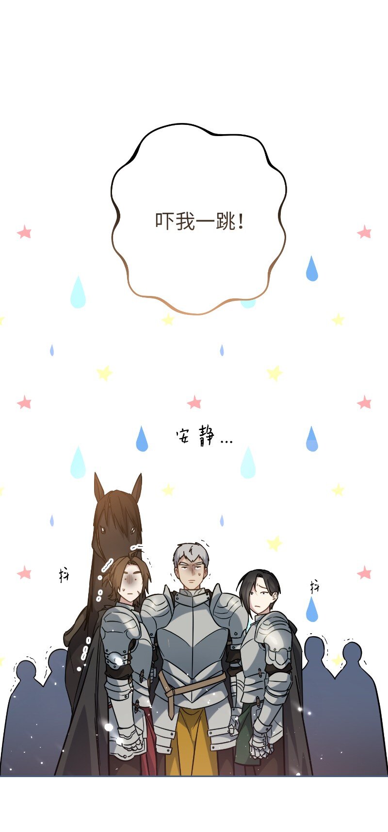 02 久违的丈夫32