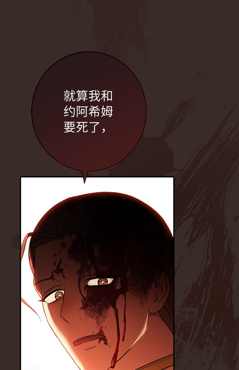 27 如约而至7