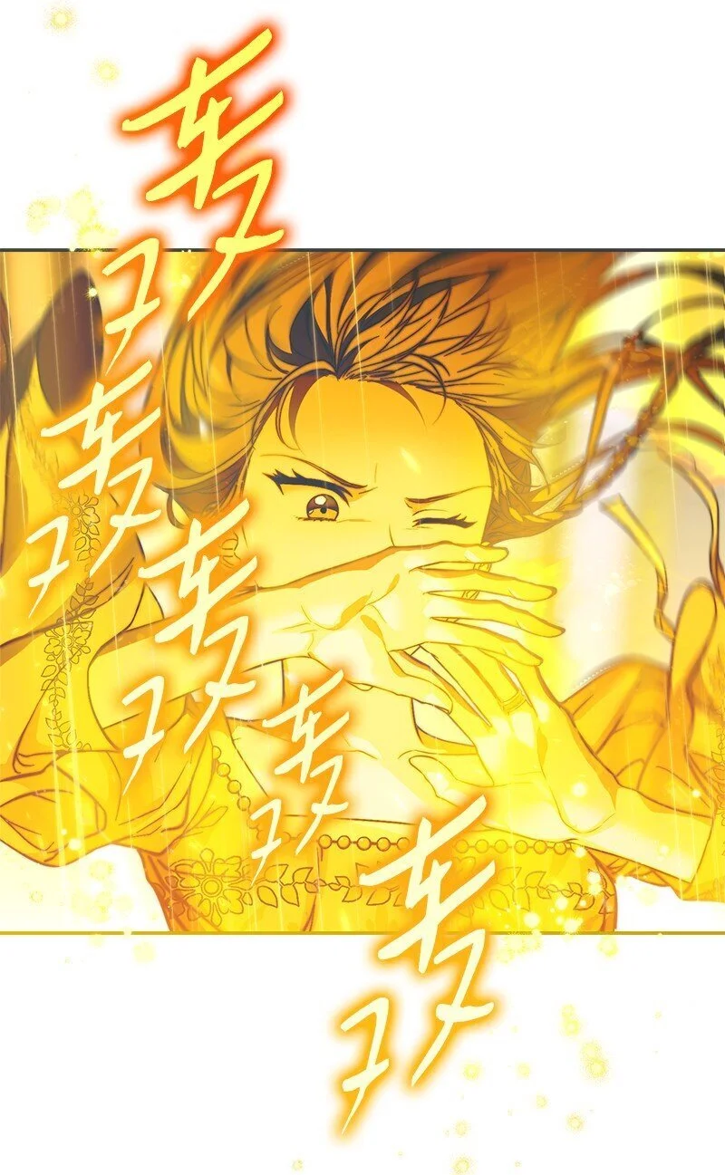 94 奇迹101