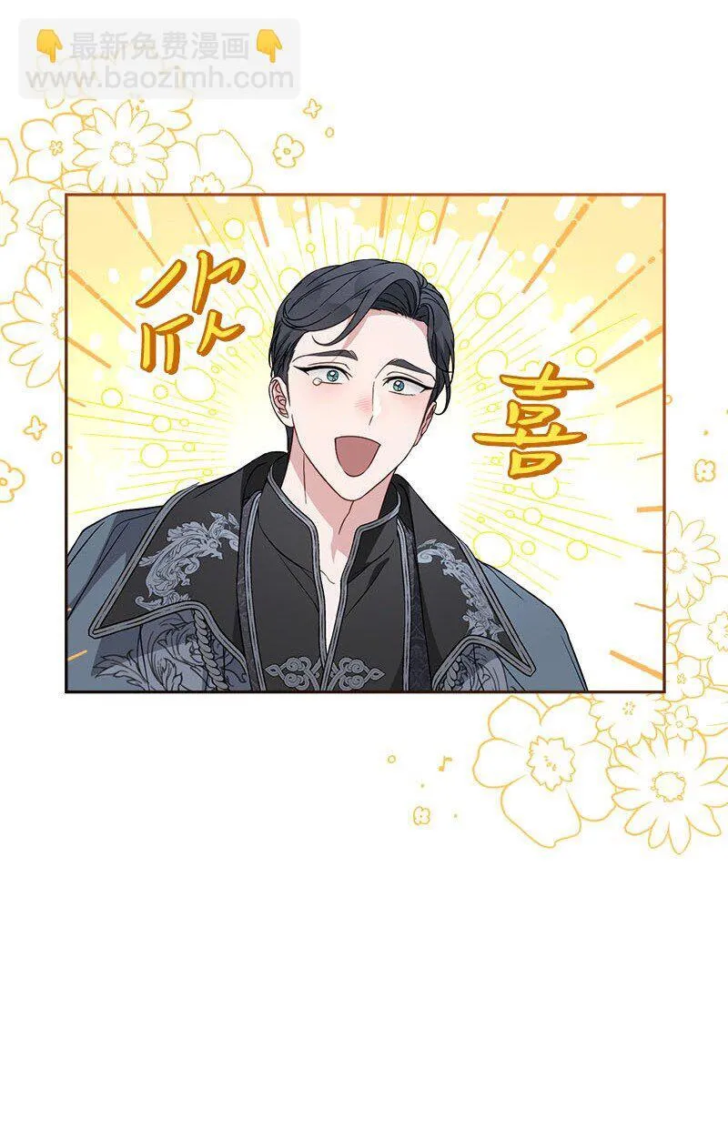 123 勇敢的人11