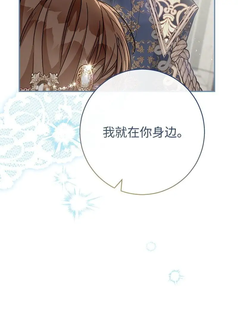 90 面圣36