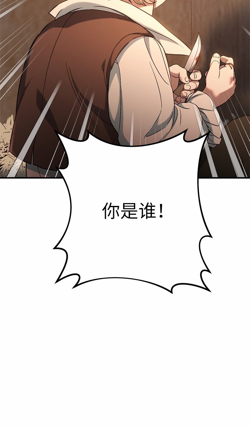 12 安排妥当1