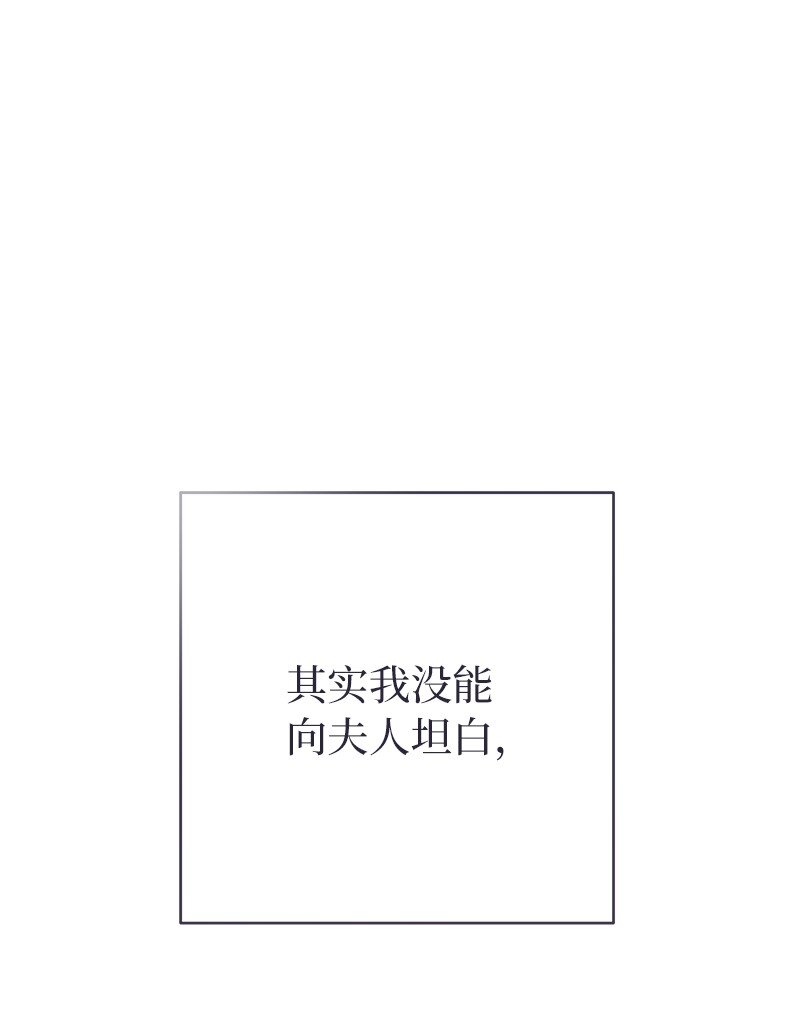 41 都听你的77