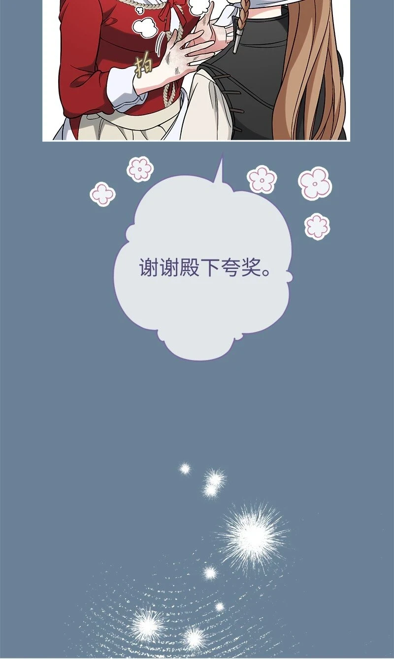 60 神的旨意48