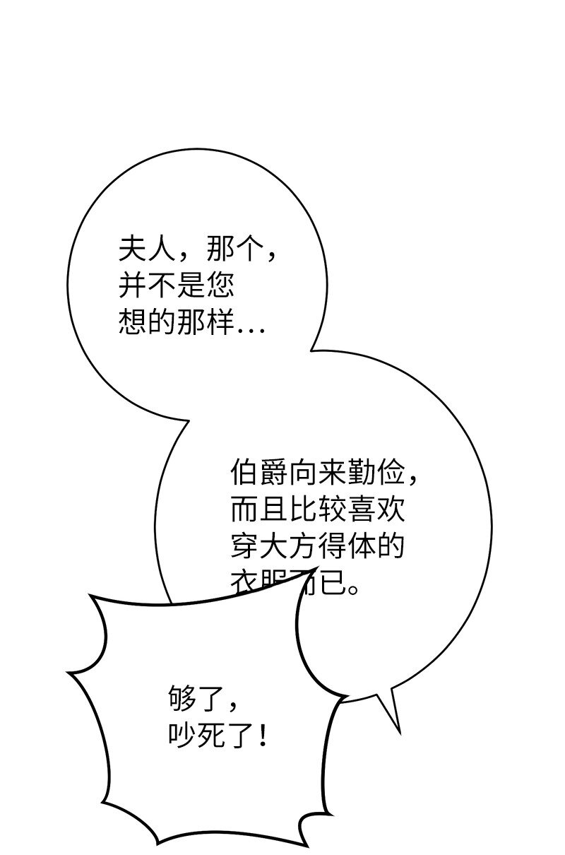 20 不一样的心境35