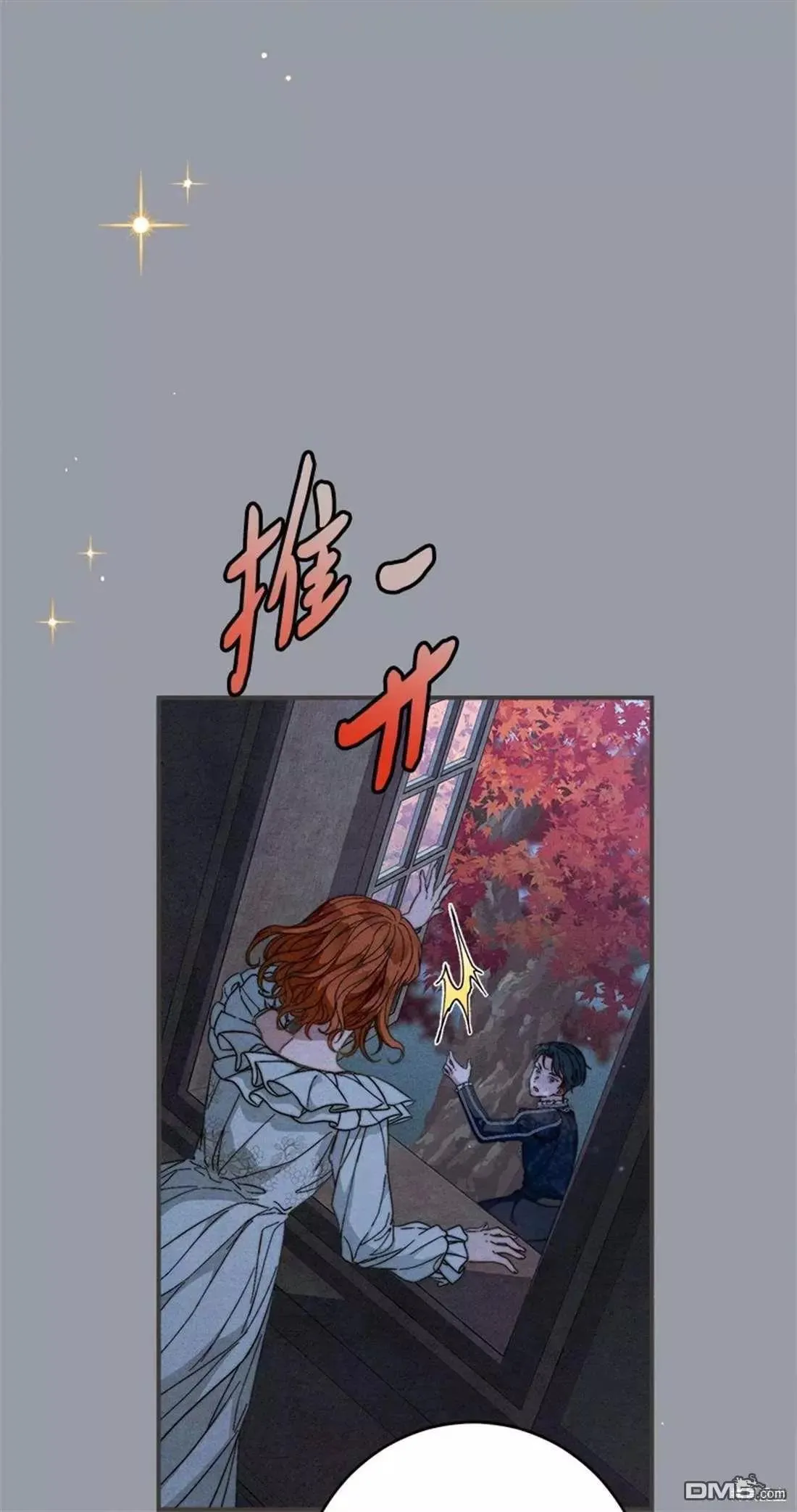 第101话21