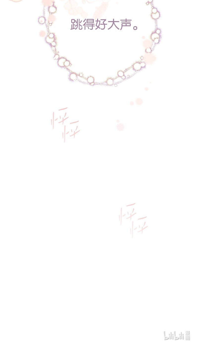 09 护送回房135