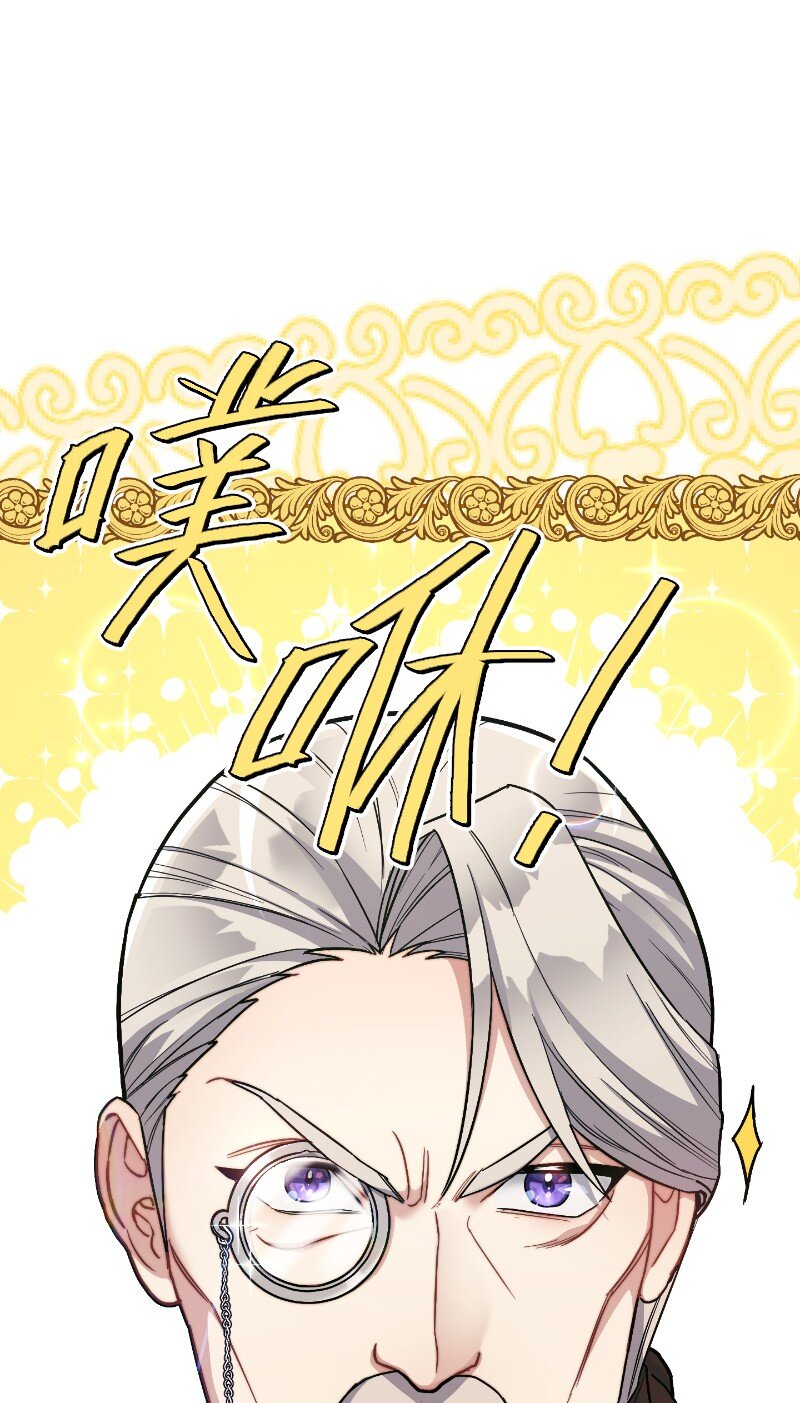 08 挑选护卫76