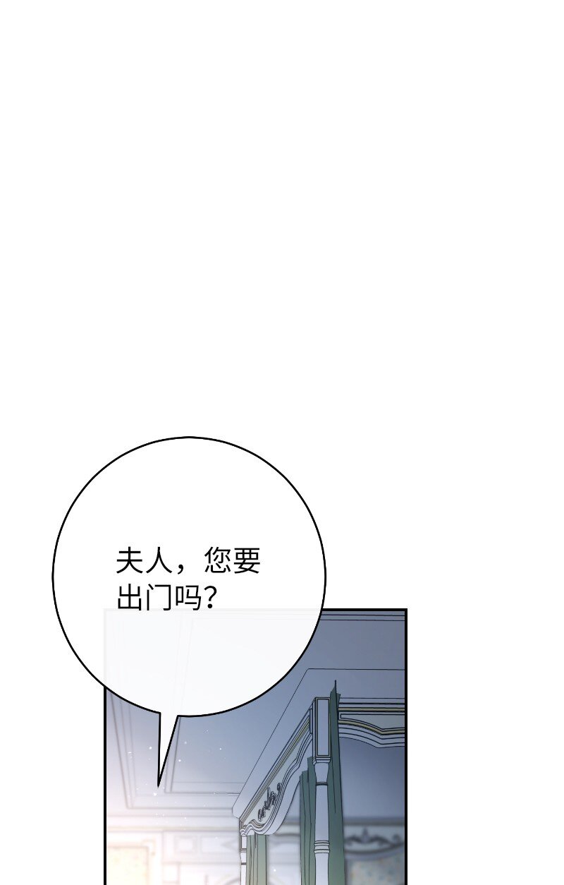 08 挑选护卫31