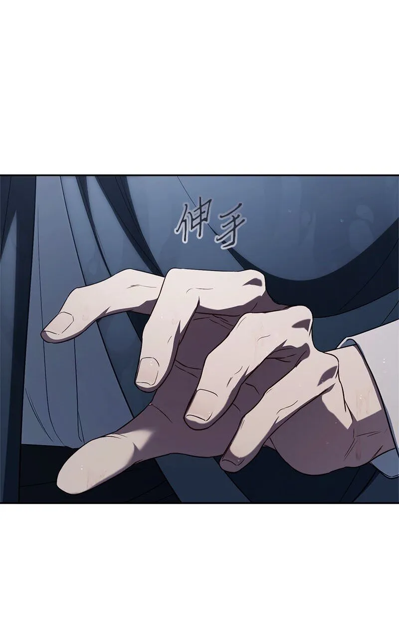 119 阴雨连绵86