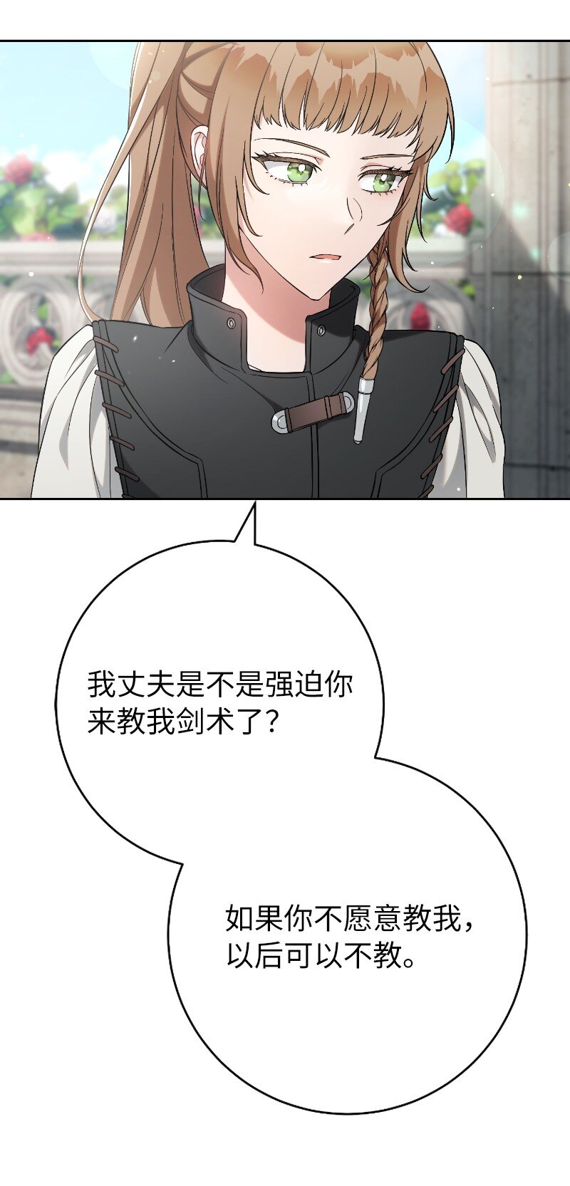 57 “学习插花”53