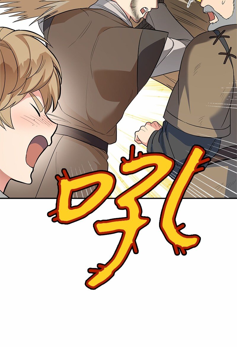 16 惊喜83