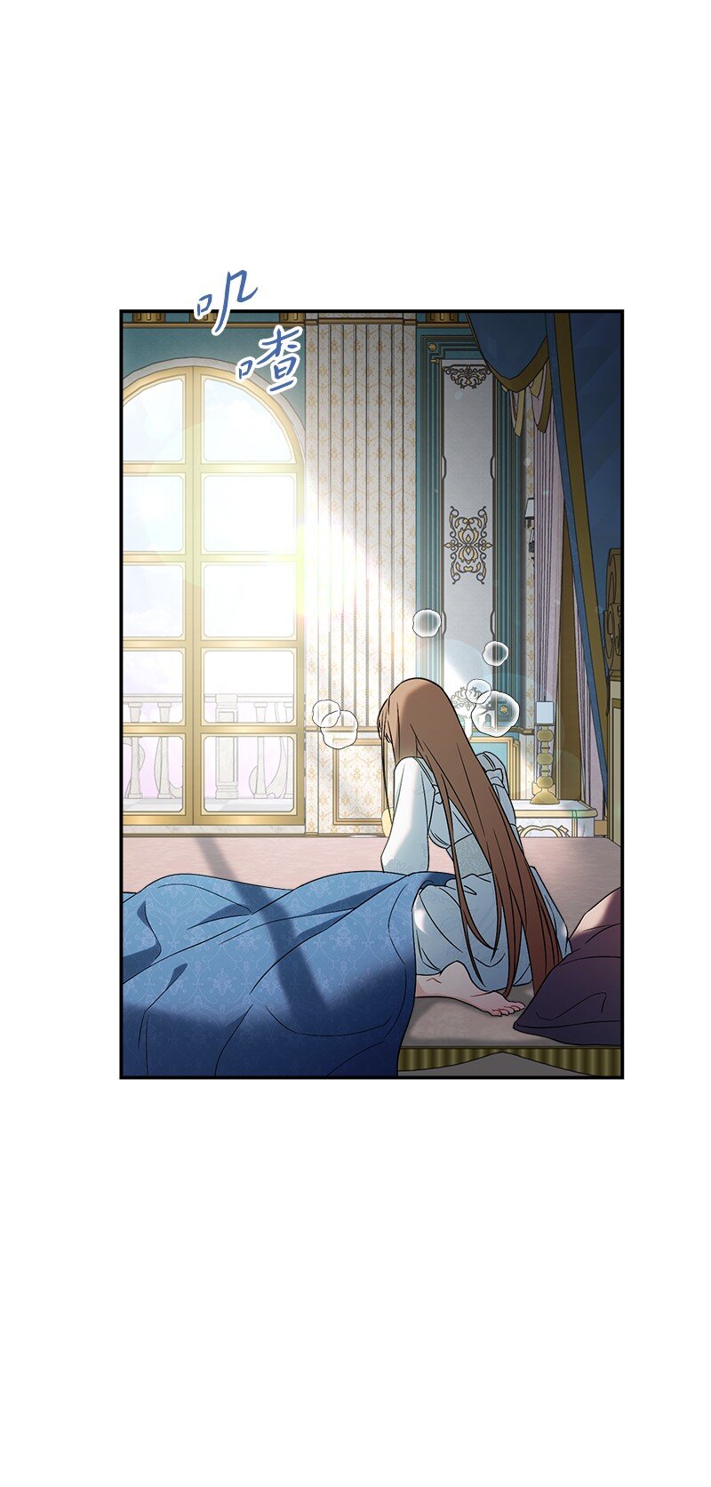 42 负伤与噩梦94