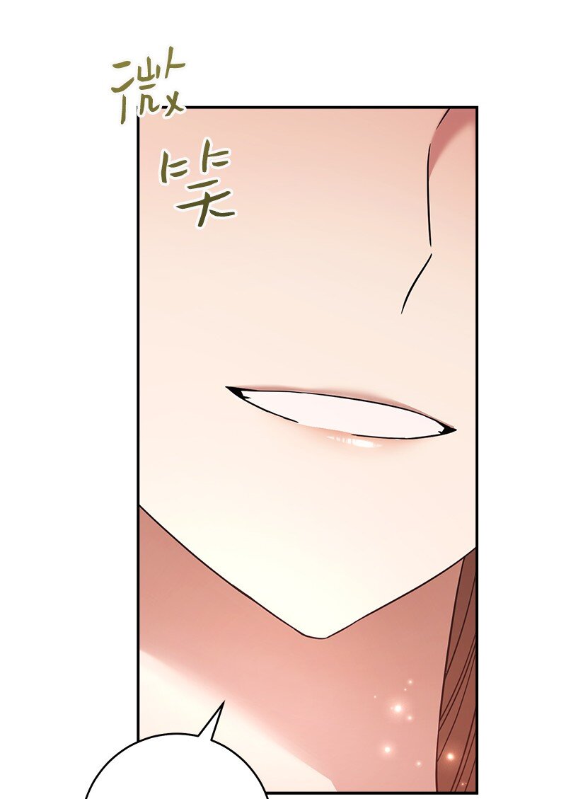 06 伯爵的情妇133