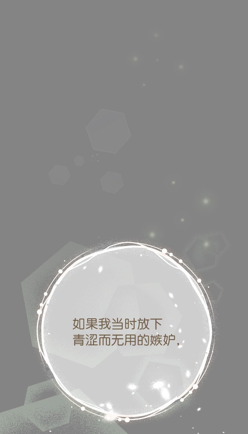 50 暗流涌动25
