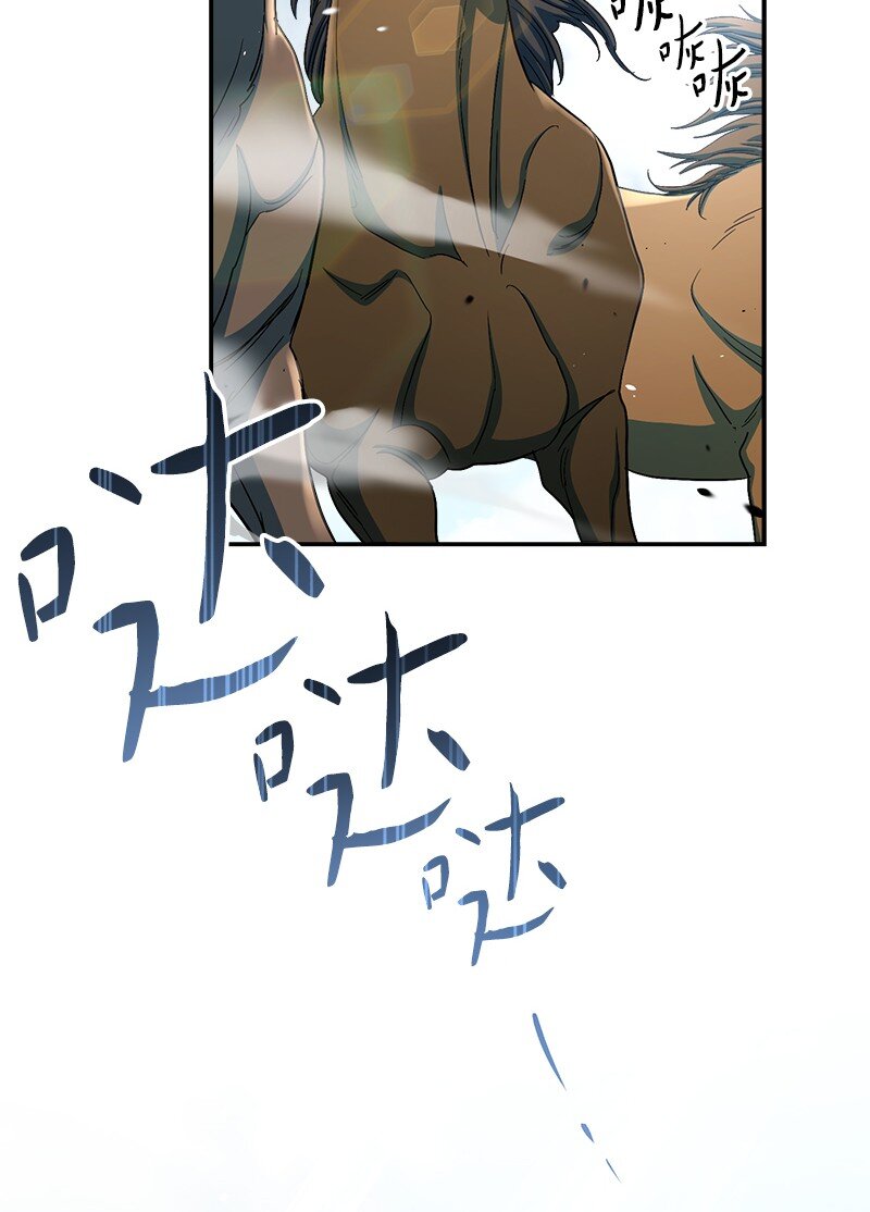 13 投资生意106