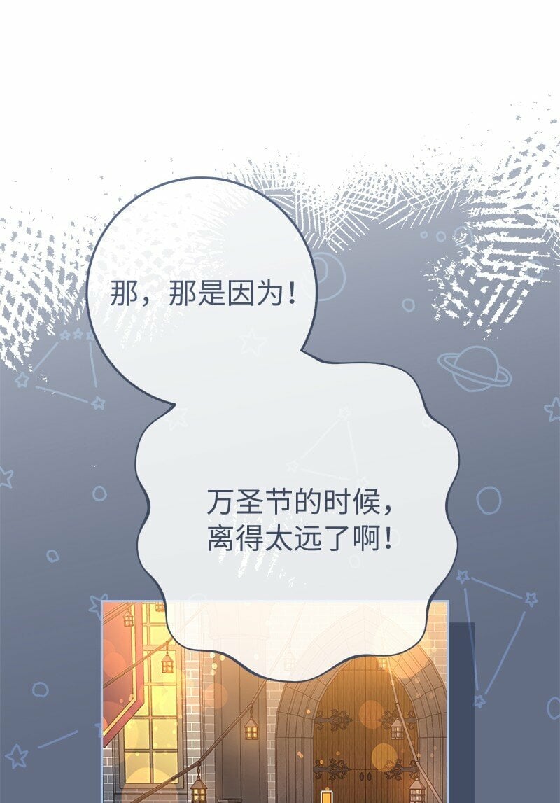 72 杳无音讯40