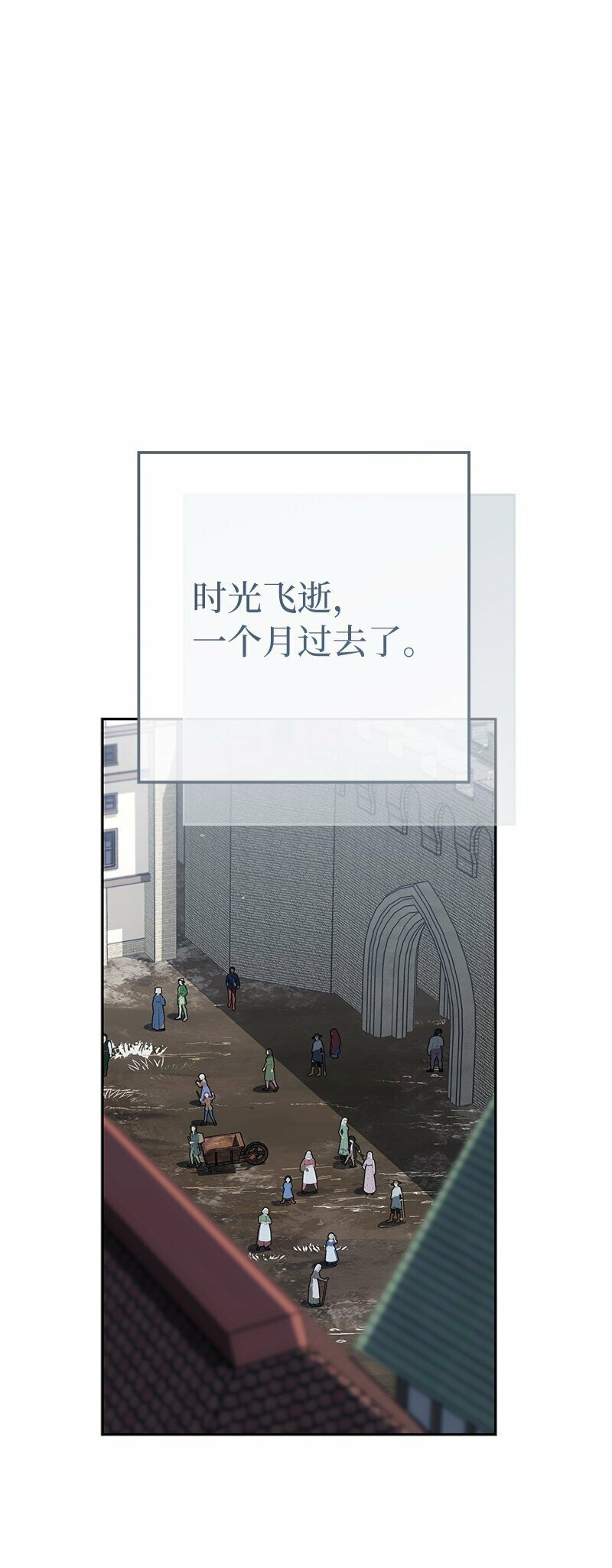 72 杳无音讯57