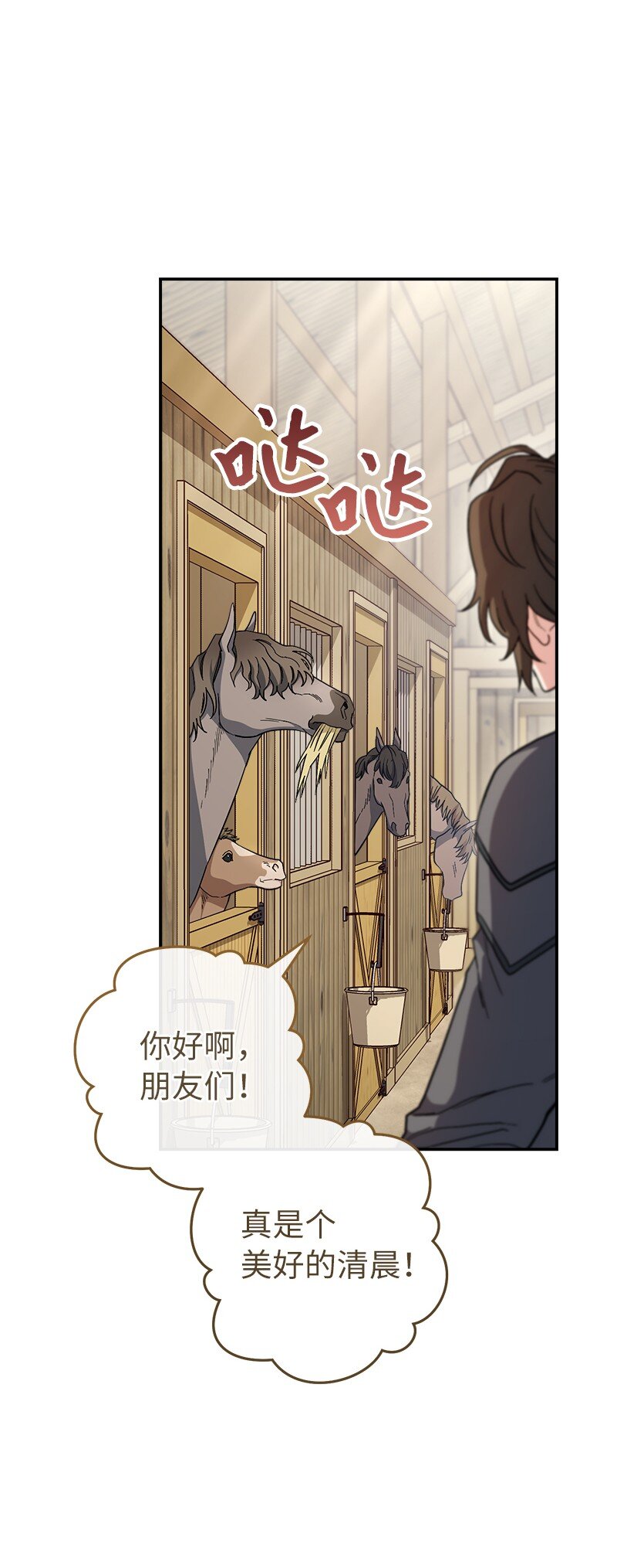14 一反常态10
