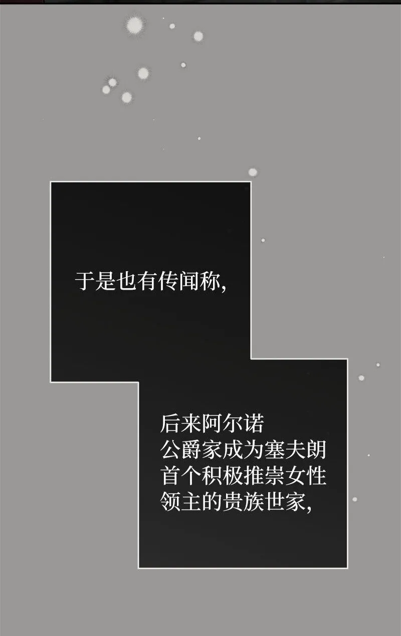 124 毅然决然102