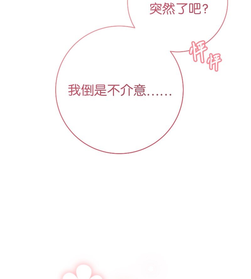 22 选择权102