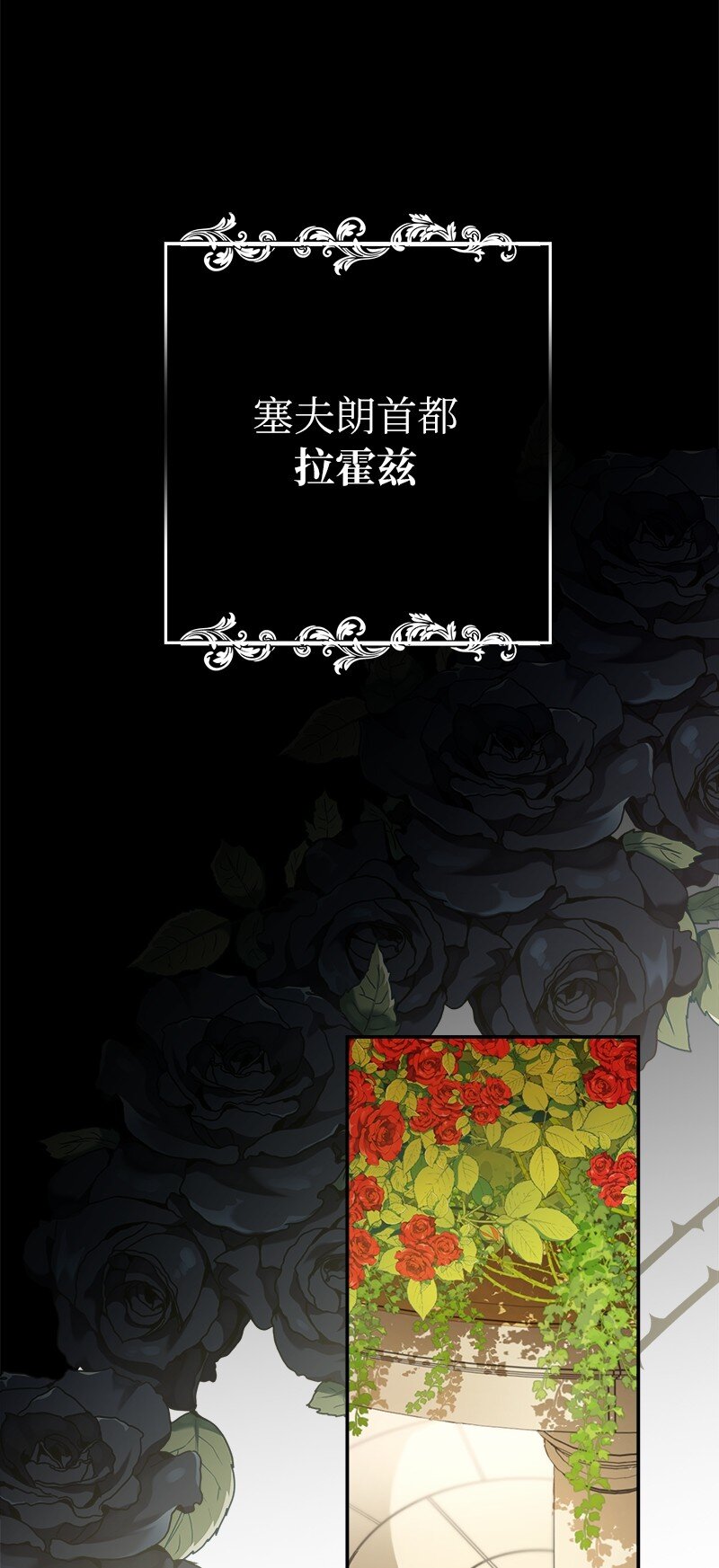 18 二人的距离136