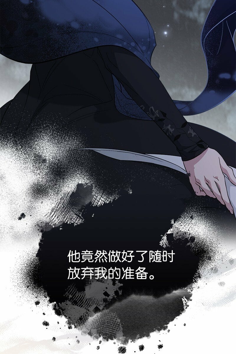 69 情投意合9