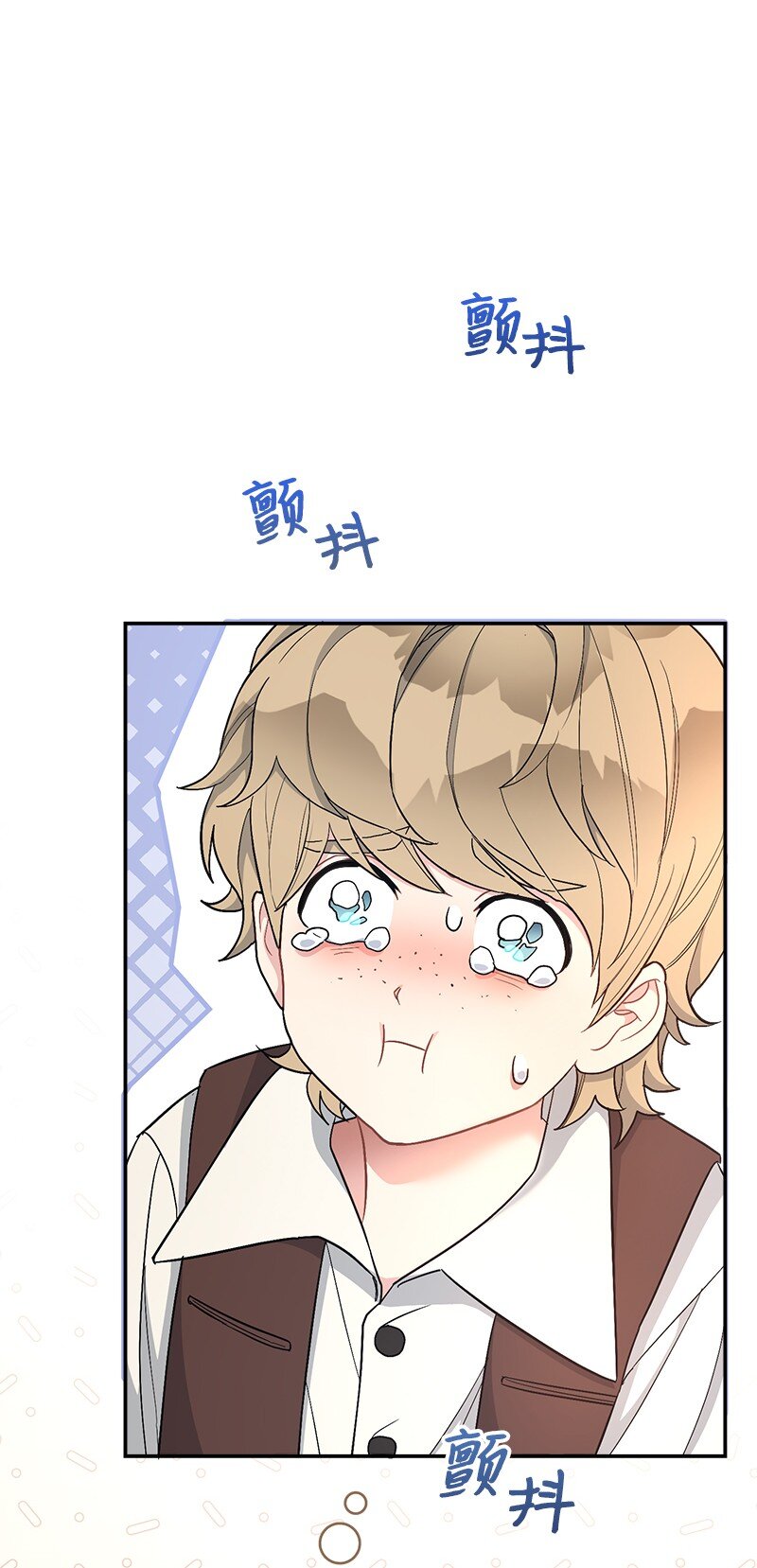 12 安排妥当43