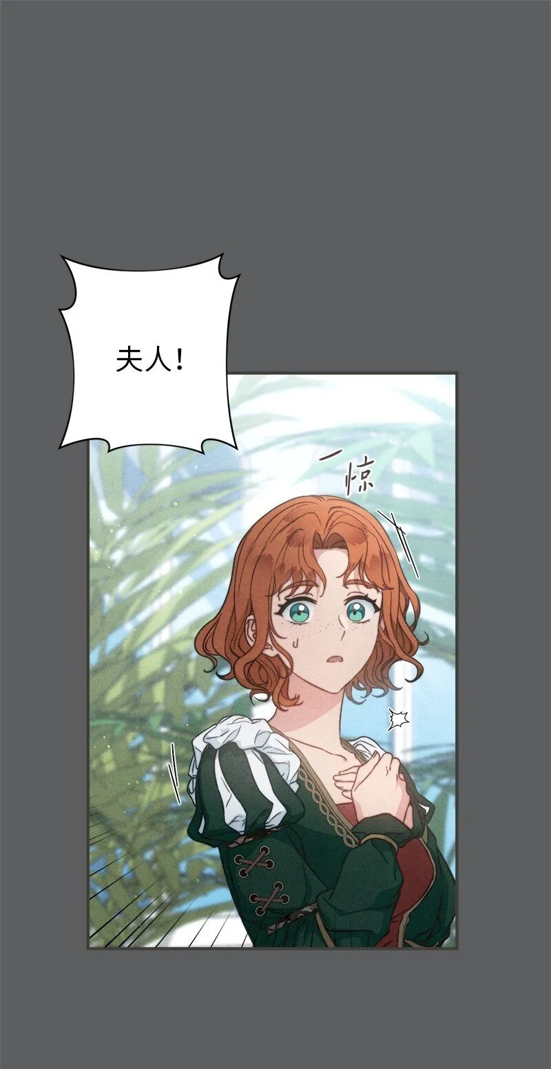 109 向神祈祷94