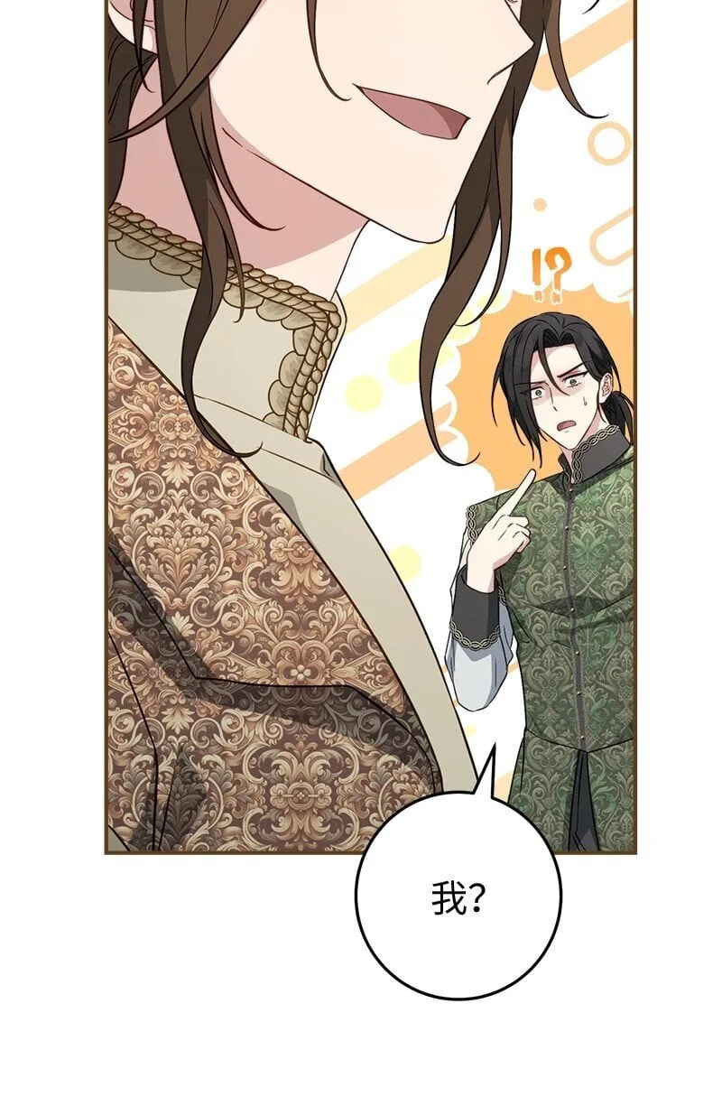 132 不同寻常64