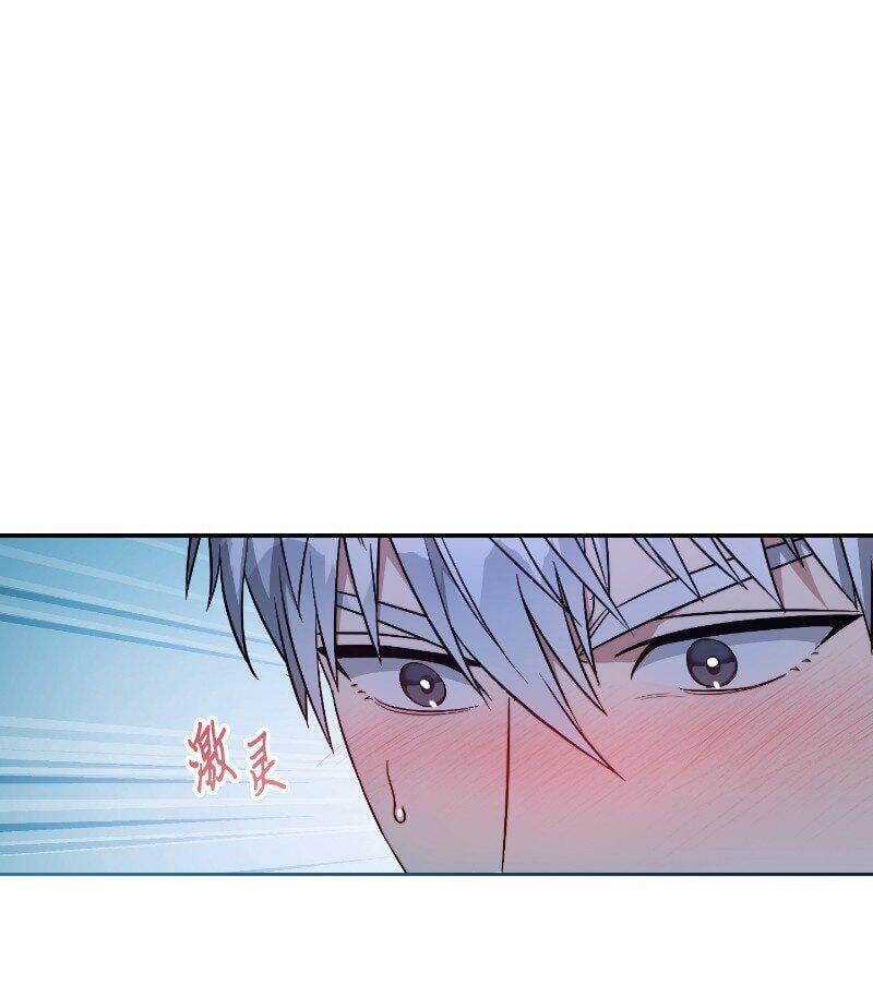 64 琴瑟和鸣12